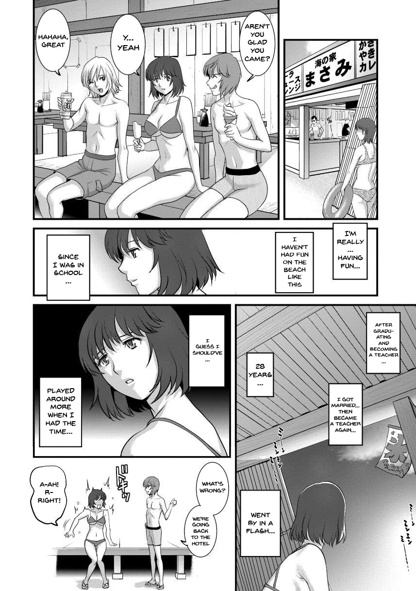 Hentai Manga Comic-Wife And Teacher Main-san 2-Chapter 2-8